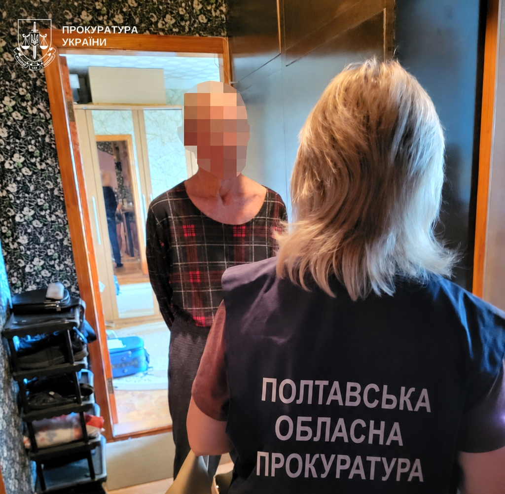 Екскерівника танцювального ансамблю з Кременчука судитимуть за сексуальне насильство стосовно вихованок