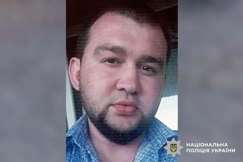Поліція Полтавщини розшукує зниклого Євгенія Шляхового