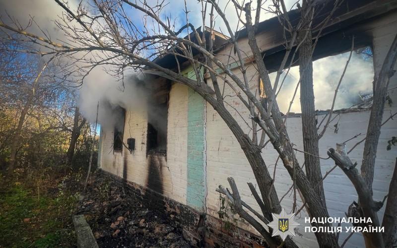 На Полтавщині під час пожежі в будинку загинула жінка