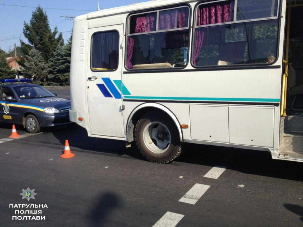 У центрі Полтави дитина потрапила під колеса автобуса 