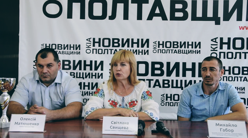 На Сорочинському ярмарку відбудеться ІІІ Міжнародний чемпіонат «Strongman games»
