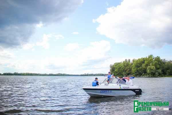 У Кременчуці презентували водну поліцію