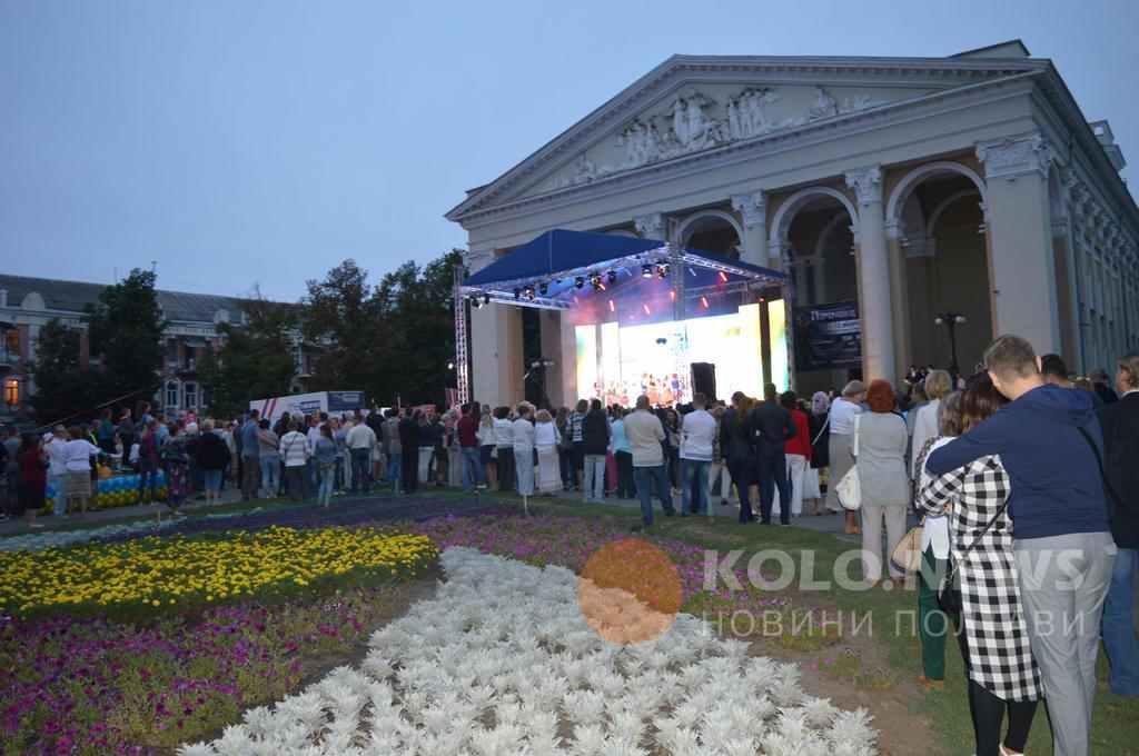 Майстер-класи, концерт та знайомство з діаспорами: у Полтаві відзначили День Незалежності. ФОТО