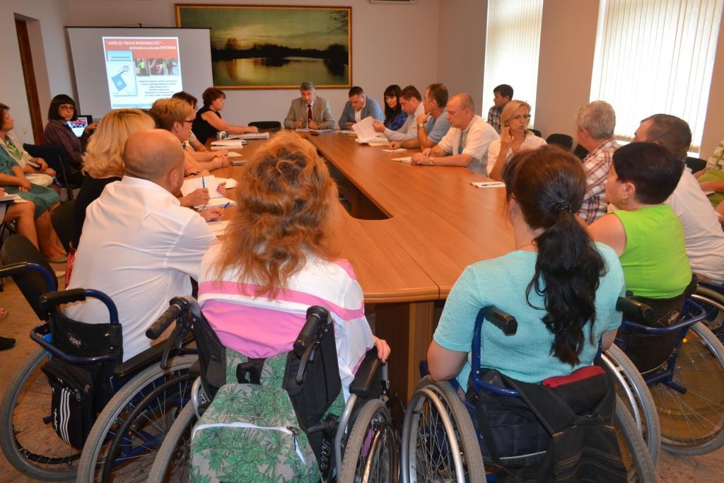 Заклади у Полтавській області обладнають для людей з особливими потребами