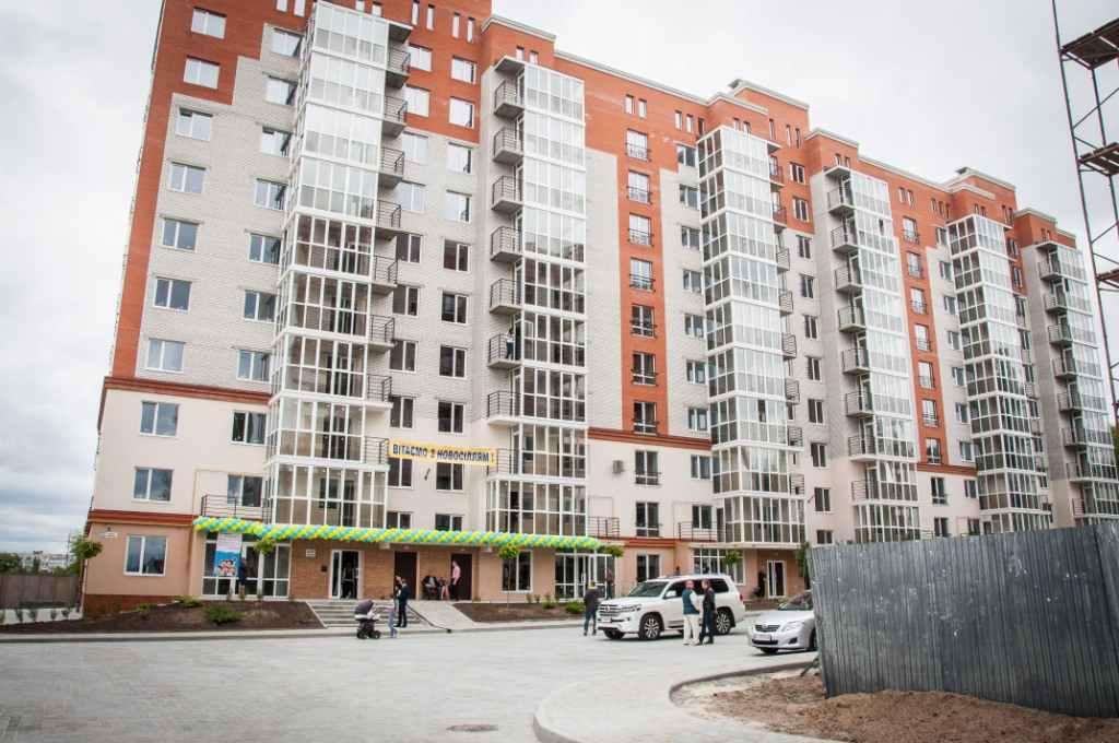 У Кременчуці пільговики отримали молодіжні кредити на житло в новобудові