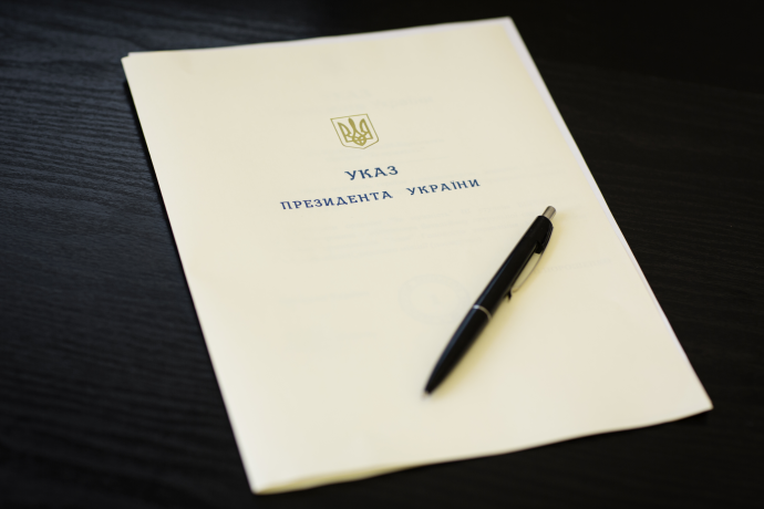 Полтавські боксери отримали ордени від Президента України