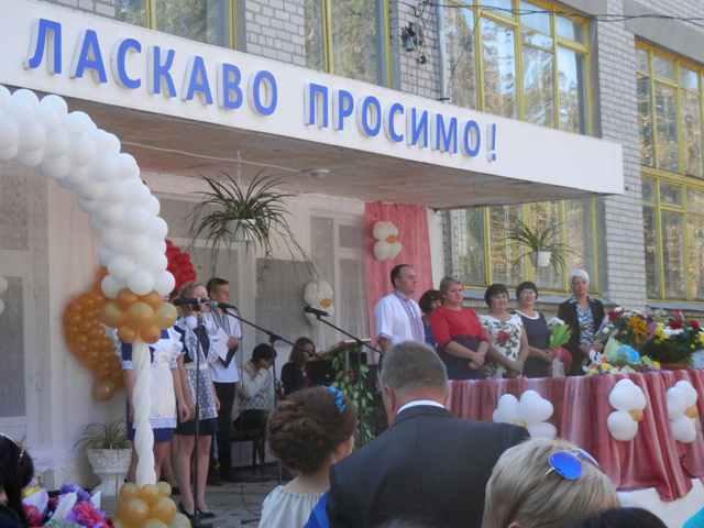 У Глобиному відкрили опорну школу