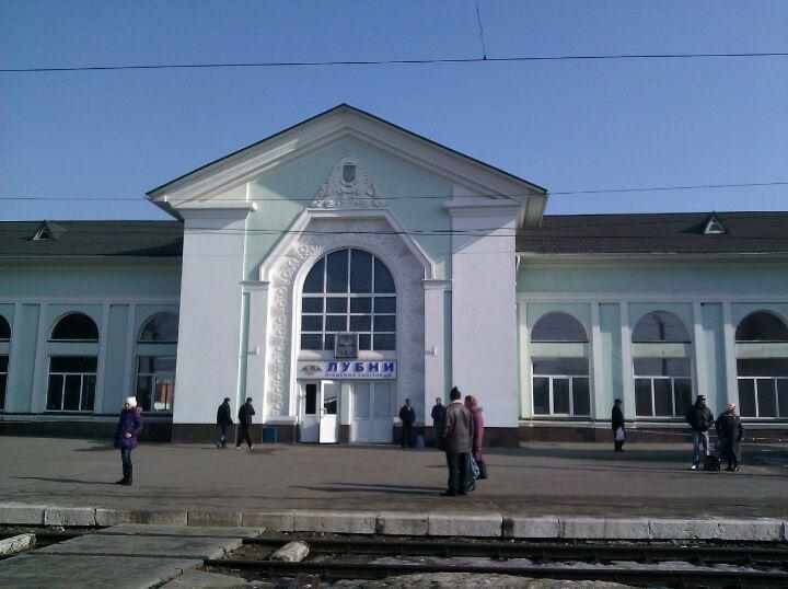 У Лубнах на вокзалі пограбували жінку: забрали понад 12 тисяч гривень 