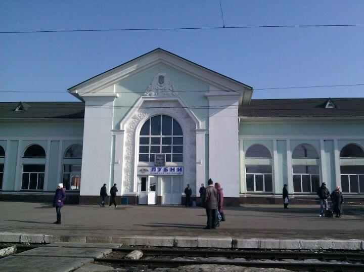 У Лубнах на вокзалі пограбували жінку: забрали понад 12 тисяч гривень