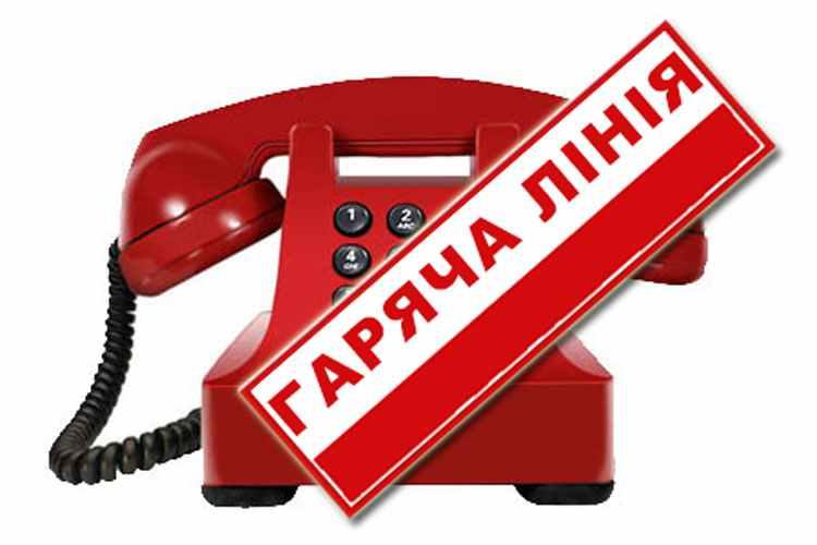 Про рейдерство в аграрному секторі можна повідомляти на «гарячу лінію» управління юстиції