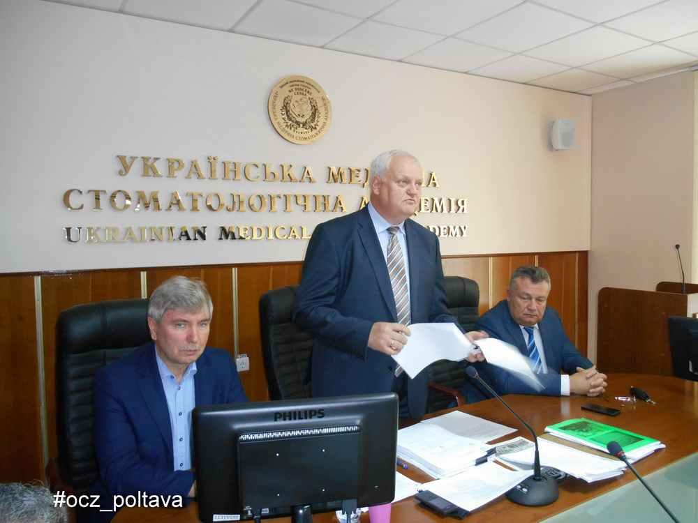 Ректор стоматологічної академії очолив госпітальну раду Східного Госпітального округу