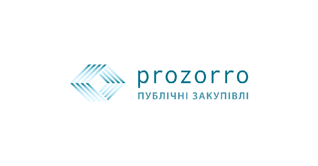 Підвідний газопровід у Гребінківському районі побудують на три мільйони гривень дешевше, ніж планували