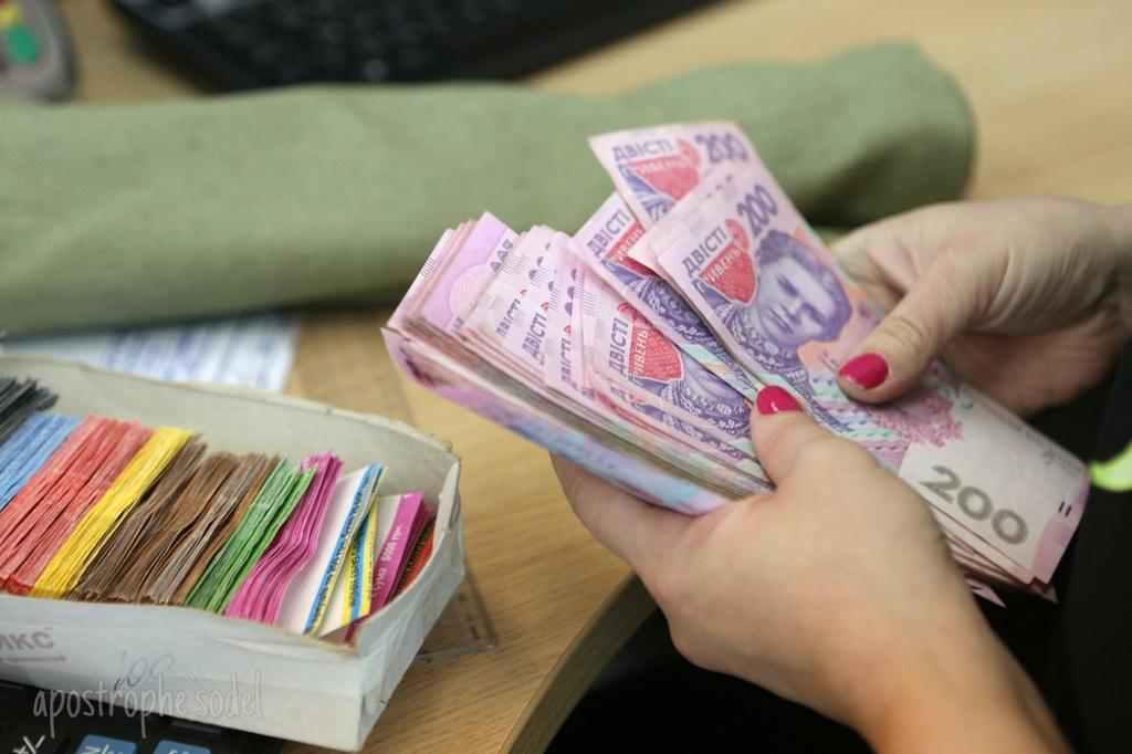 Влада Полтави відмовилась надати інформацію про зарплати керівників комунальних підприємств