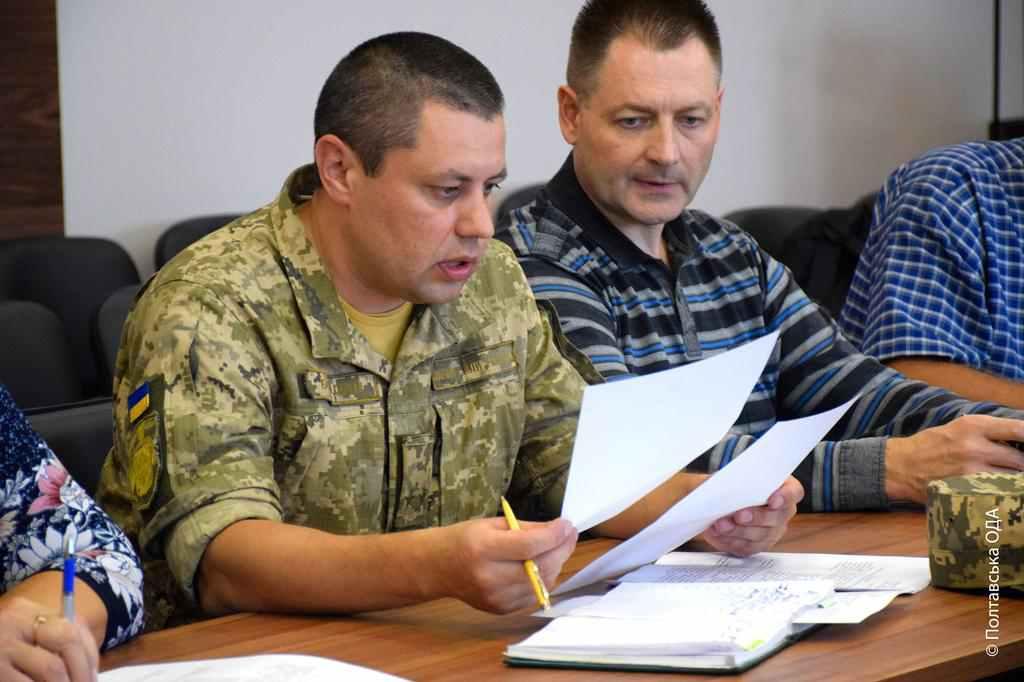 Як на Полтавщині відзначатимуть День захисника