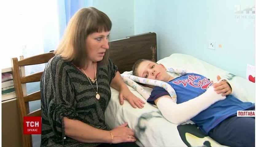 У полтавській школі учень переламав руки та пошкодив хребет, а швидку ніхто не викликав