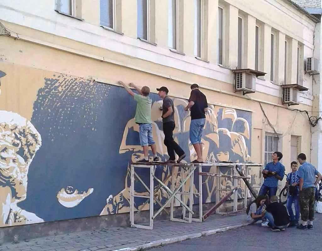 У Кременчуці з’явилося графіті, присвячене атовцям та учасникам Революції Гідності