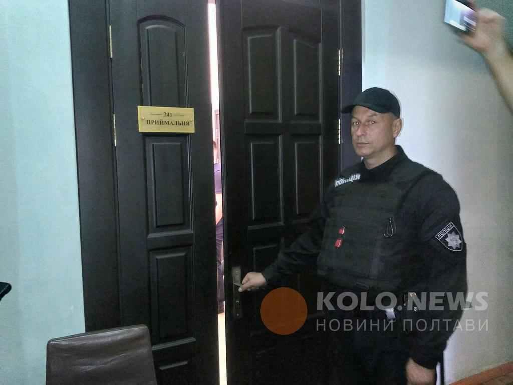 Генпрокуратура пояснила, чому влаштувала обшуки в Полтавській міськраді