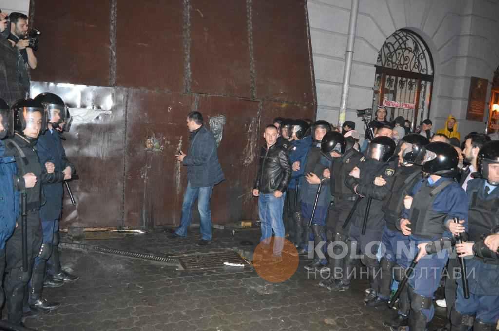 У Полтаві судять причетних до різанини біля арки «Газетного ряду»