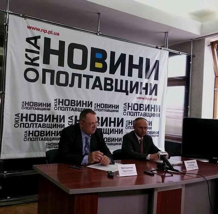 Дочекалися: ветеранам силових структур, які мітингували у Полтаві, перерахують пенсії