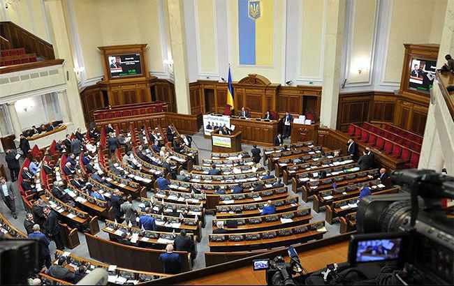 У Раді ухвалили закон про особливий статус ОРДЛО: як голосували полтавські депутати
