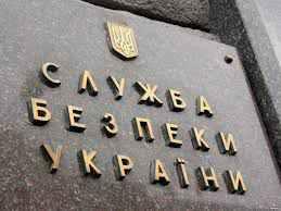 Голова СБУ у столиці розкаже ЗМІ про злочини Росії