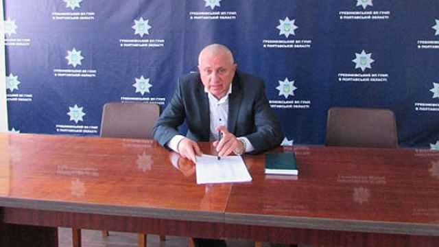 Начальника одного з відділів полтавської поліції затримали на хабарі