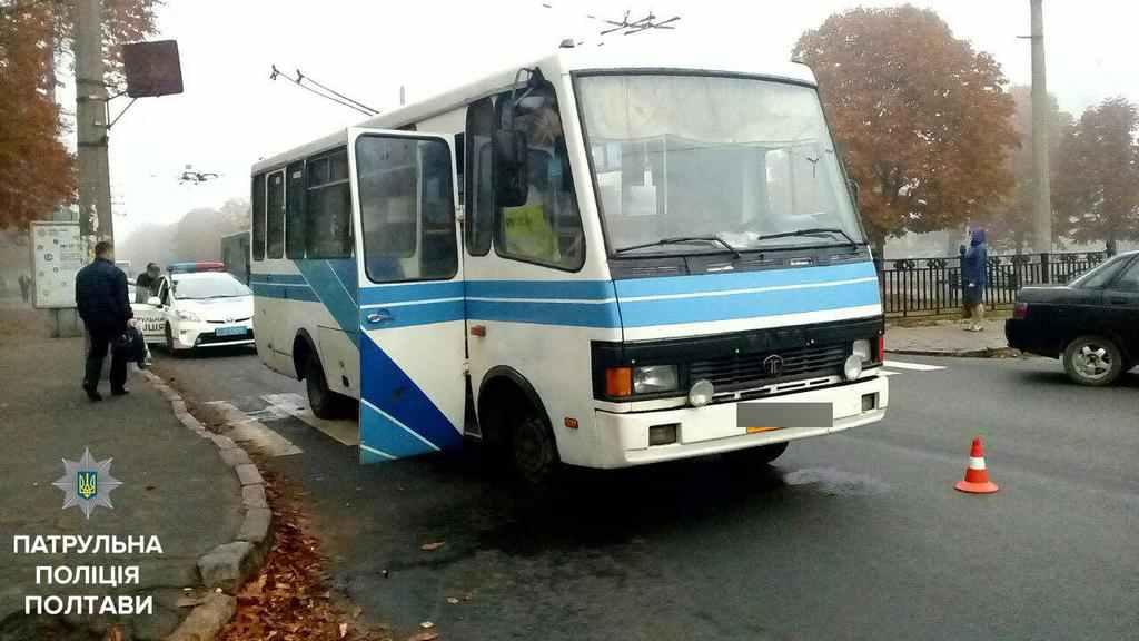 У центрі Полтави школярка опинилися під колесами пасажирського автобуса