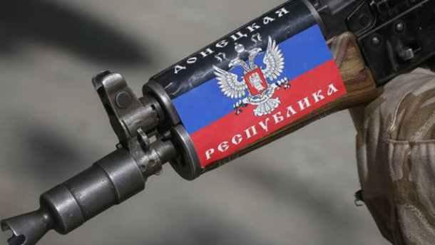 Мешканцю Полтавщини, який служить в «ДНР», «заочно» присудили 10 років в’язниці