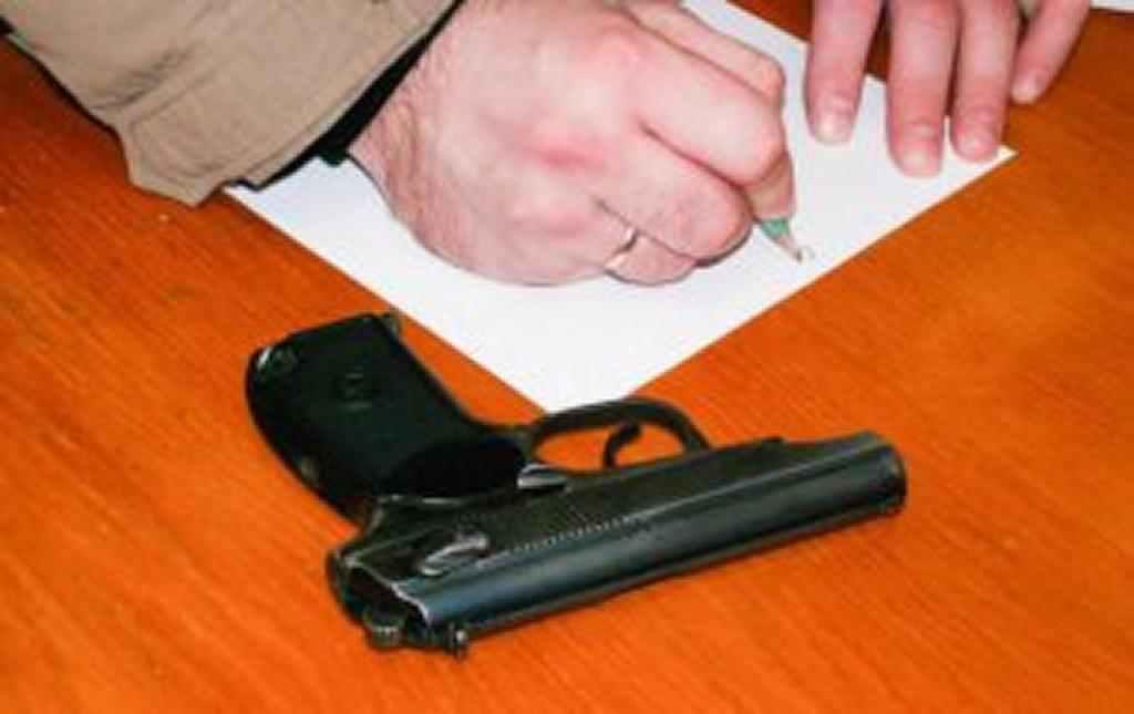 До кінця жовтня в Україні триватиме місячник добровільної здачі зброї