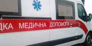 На Полтавщині у реанімацію потрапив підліток з алкогольним отруєнням і травмою живота