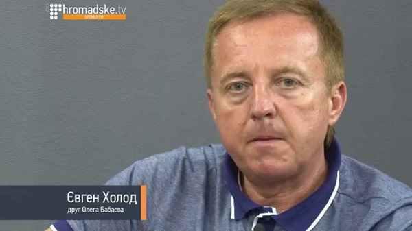 Суд зобов’язав розслідувати причетність першого заступника голови Полтавської облради до вбивства мера Кременчука