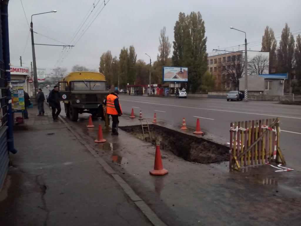 У Полтаві поблизу підземного переходу виявили витік газу