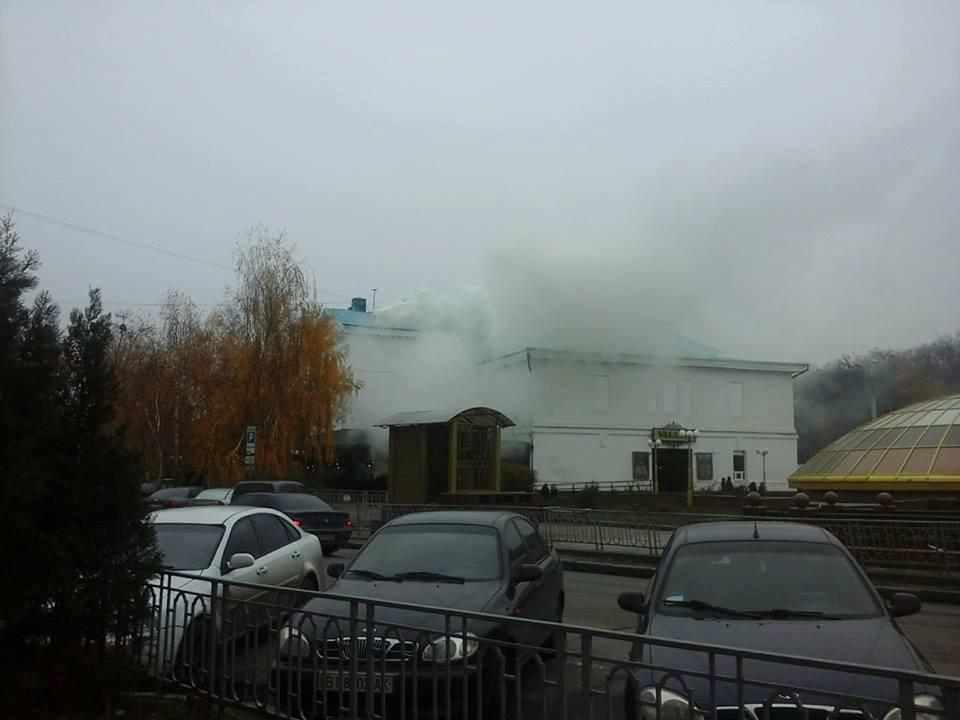 У Полтаві диміло з будівлі екс-кінотеатру імені Котляревського