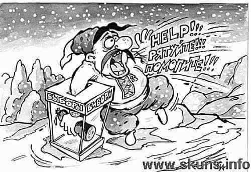 Наступні вибори в Україні: коли чекати?