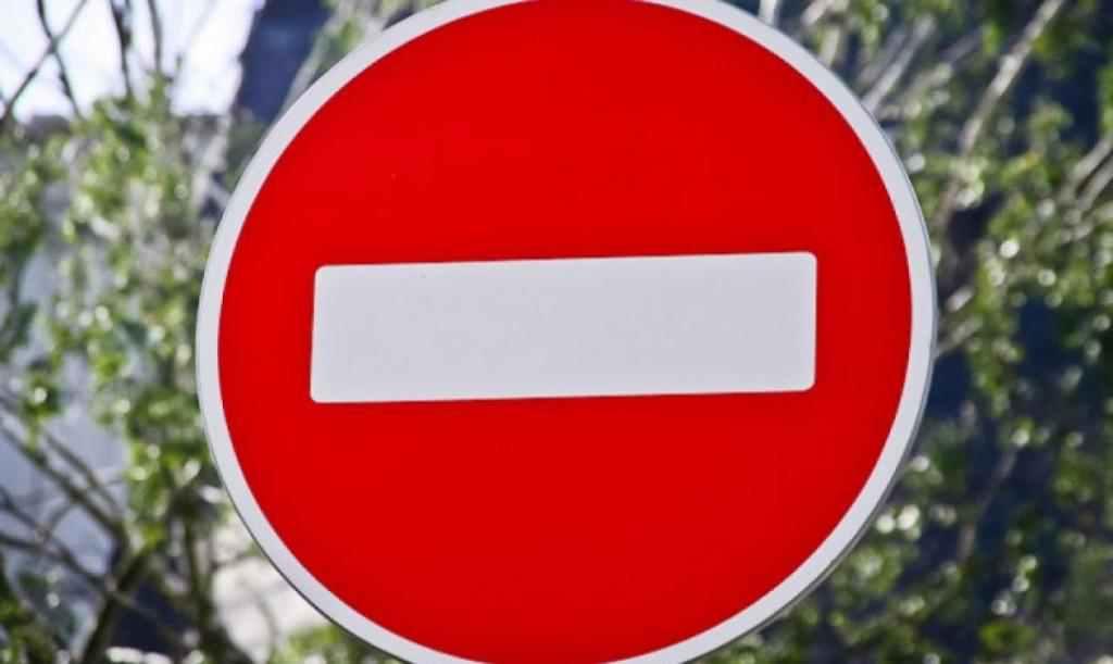 На провулку Матросова в Полтаві тимчасово перекриють рух