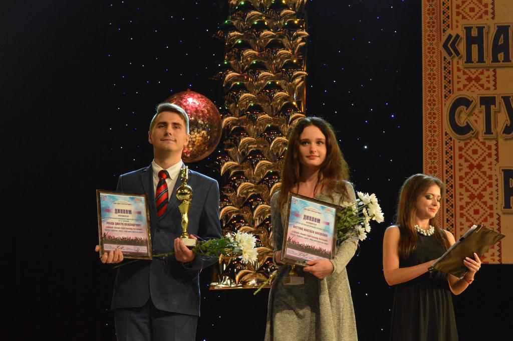 День студента: у Полтаві нагороджували кращих. ФОТО