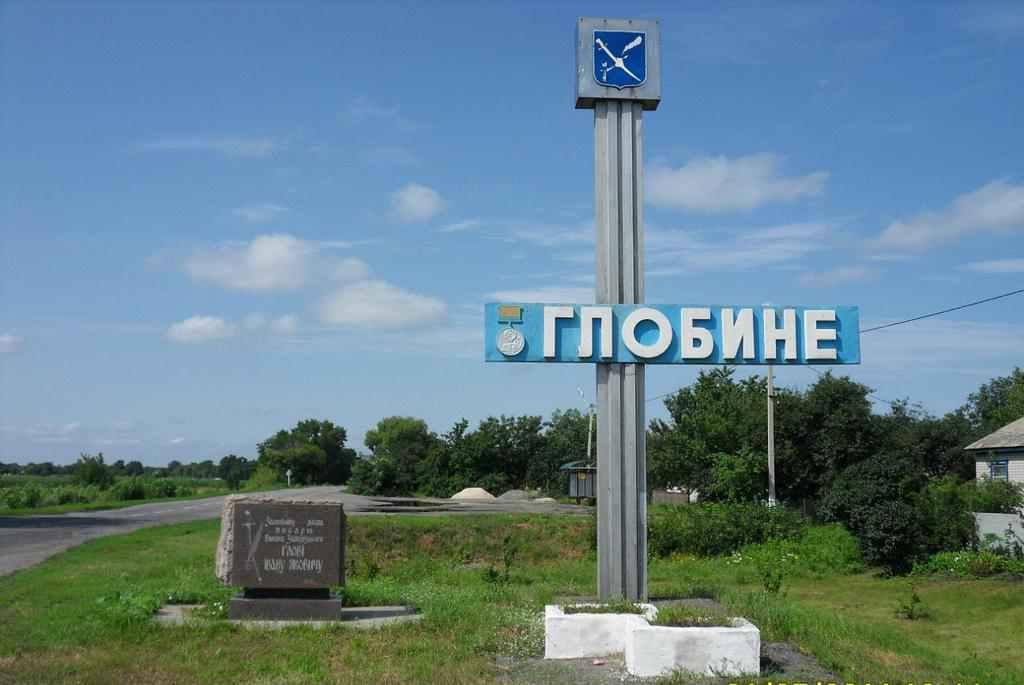 ОТГ в Полтавській області має у 7 разів більший бюджет, ніж до об’єднання