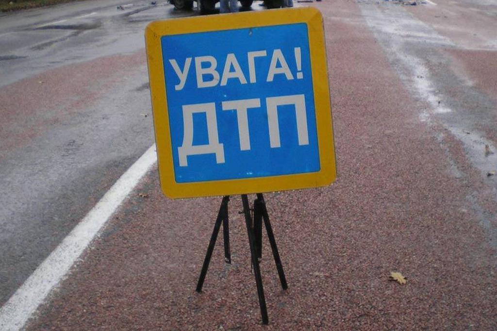 У Кременчуці 13-річного хлопця збив автомобіль