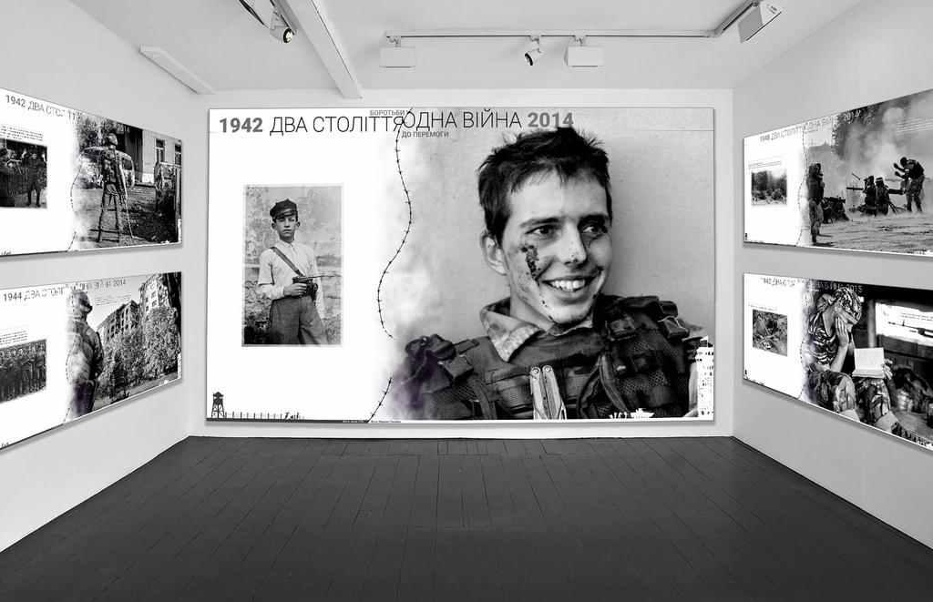 У Полтаві презентують виставку «Два століття – одна війна»