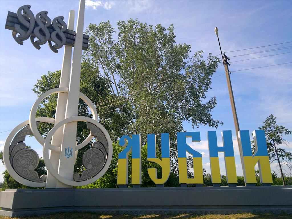 Поліція розкрила жорстоке вбивство у Лубнах: донька зарізала матір та розчленувала труп