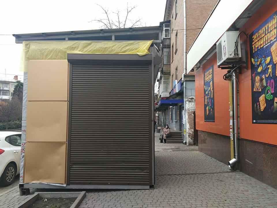 Мораторій безсилий: влада Полтави планує дати добро на МАФи