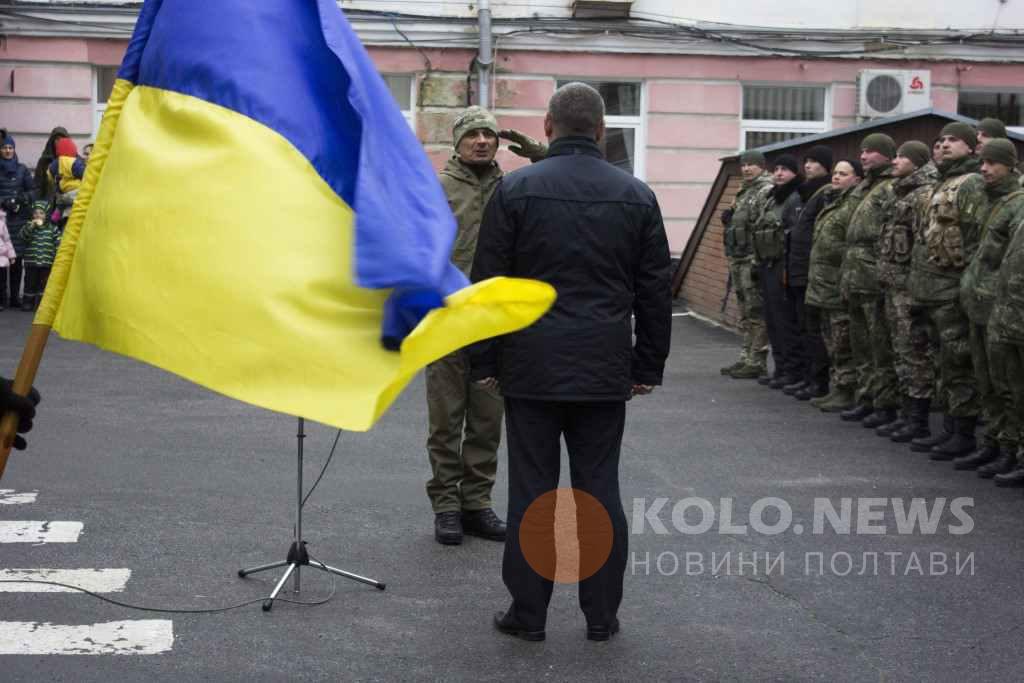 Батальйон «Полтава» відправився на Схід. ФОТО