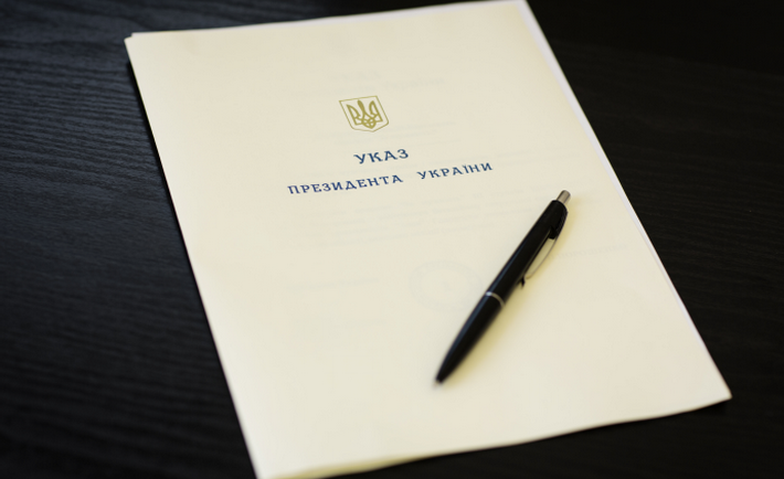 Троє полтавців отримали нагороди від Президента