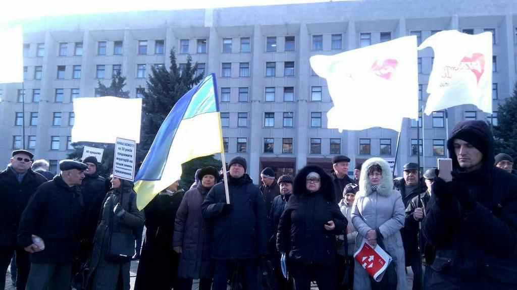У Полтаві мітингували проти зняття мораторію на продаж землі