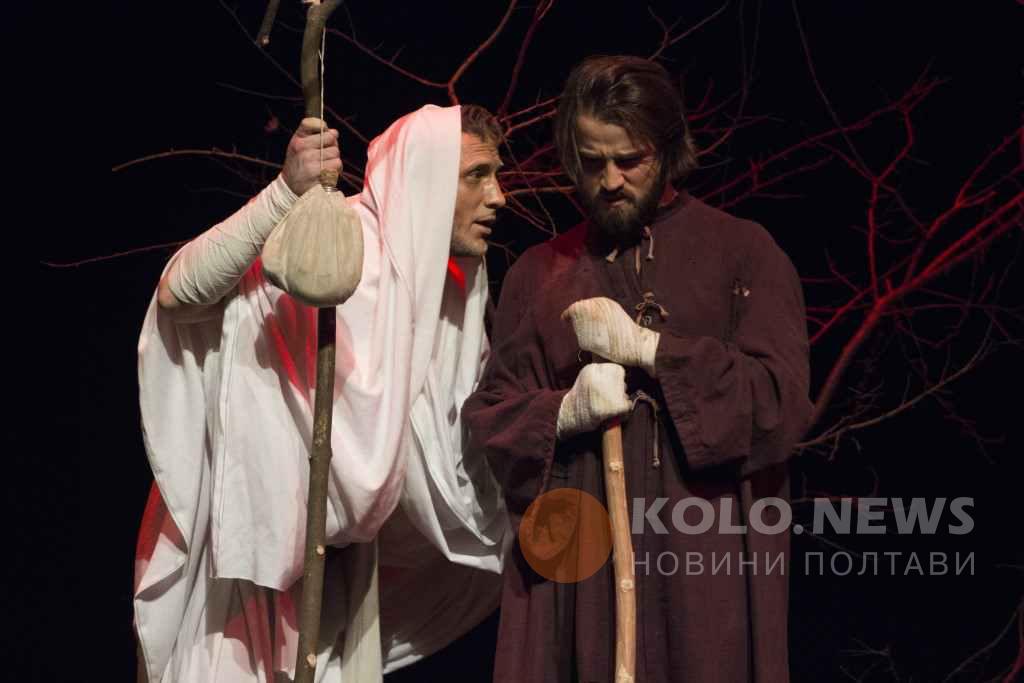 «Гайдамаки» на полтавській сцені показали один з найскандальніших творів Лесі України «На полі крові». ФОТО