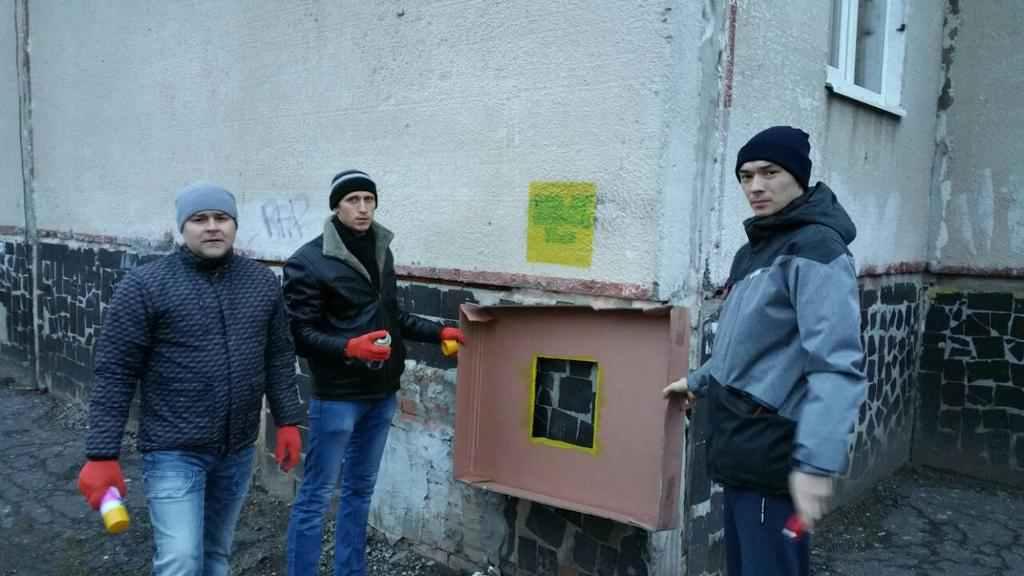 Полтавці проти наркотиків: мешканці міста борються з рекламою заборонених речовин