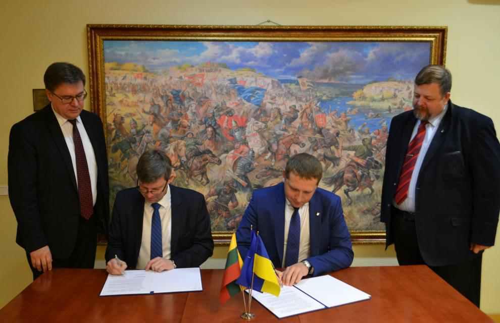 Наступний рік у Кременчуці оголосили роком Литовської Республіки