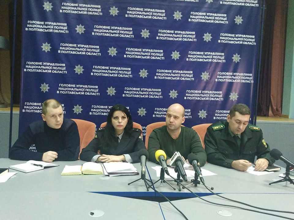 Ялинка з чипом – не значить, що законна: у полтавській поліції пояснили чому. ВІДЕО