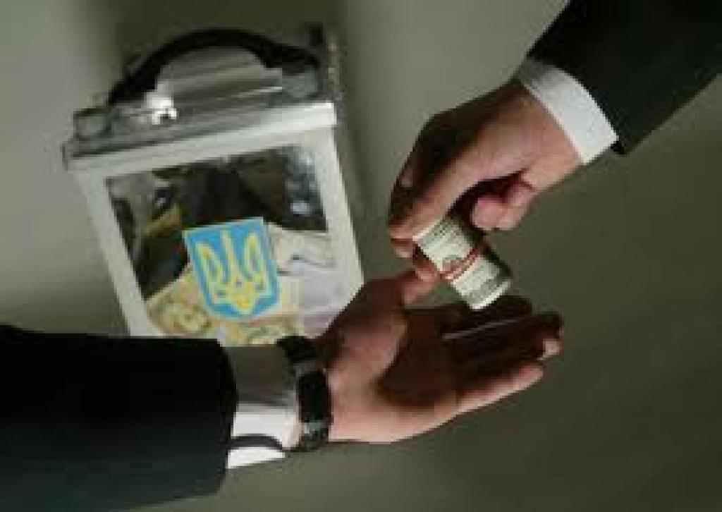 Полтавська поліція відкрила три кримінальні провадження за фактом підкупу виборців