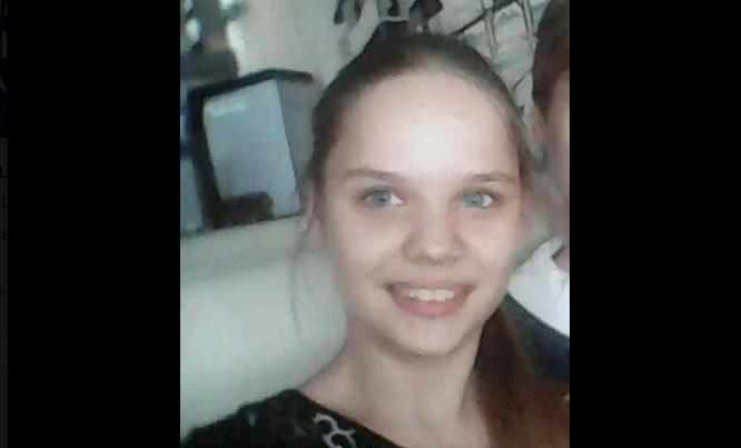 На Полтавщині зникла 14-річна дівчина. ФОТО